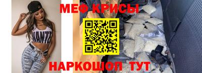 трава Берёзовский