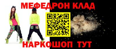 трава Берёзовский