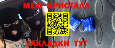 МДПВ Беслан