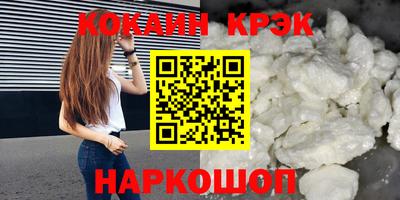 МДПВ Беслан