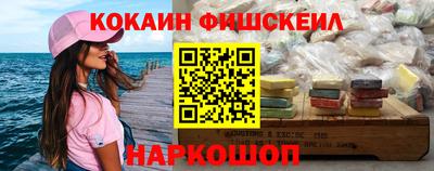 трава Берёзовский