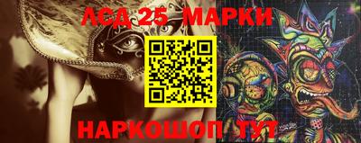 МДПВ Беслан