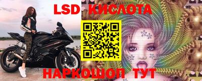 МДПВ Беслан