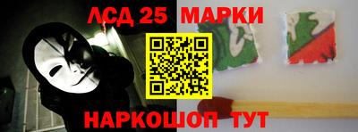 МДПВ Беслан