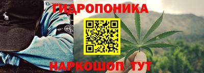 МДПВ Беслан