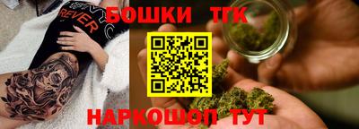 МДПВ Беслан