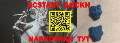 трава Берёзовский