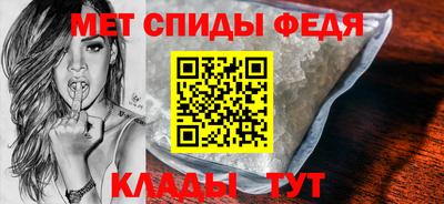 МДПВ Беслан