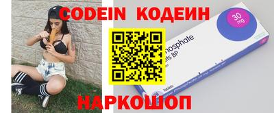 МДПВ Беслан