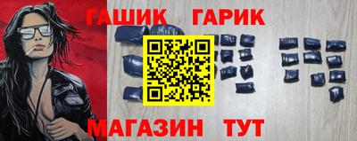 трава Берёзовский