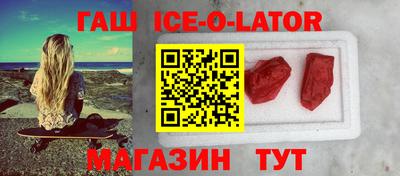 трава Берёзовский