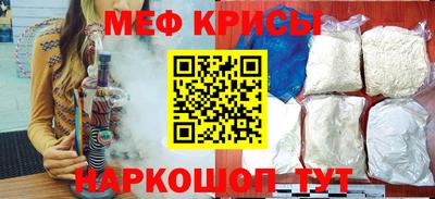 трава Берёзовский