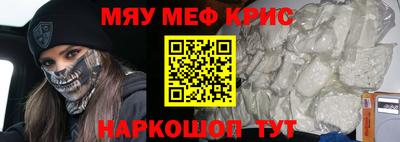 трава Берёзовский